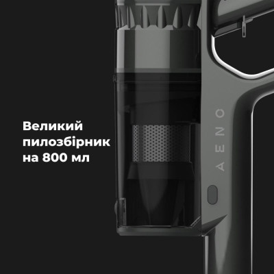 AENO SC2 (ASC0002)