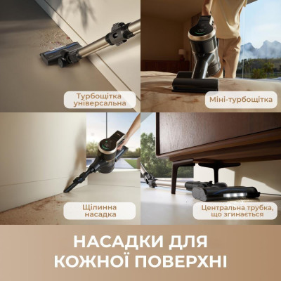 Mova S2 Detect (V2517A)