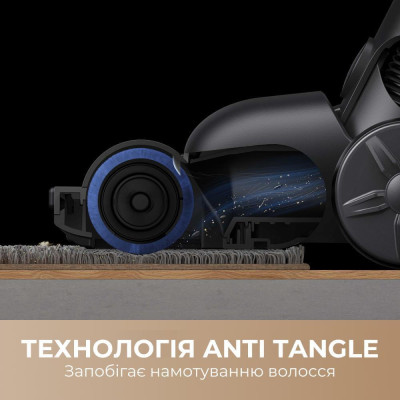 Mova S2 Detect (V2517A)