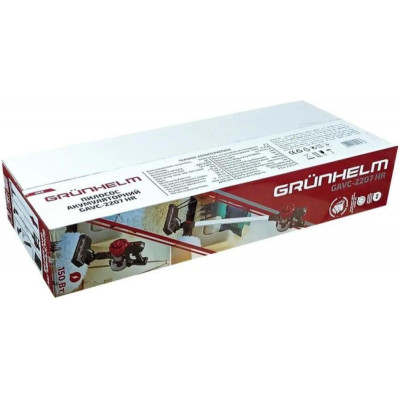 Grunhelm GAVC-2207 HR