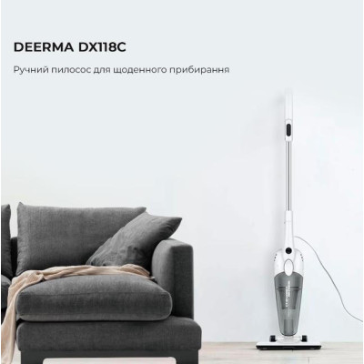 Deerma Corded Hand Stick Vacuum Cleaner (DX118C)
