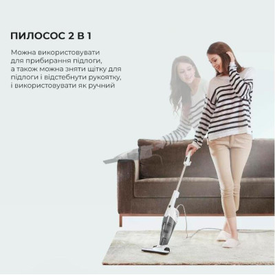 Deerma Corded Hand Stick Vacuum Cleaner (DX118C)