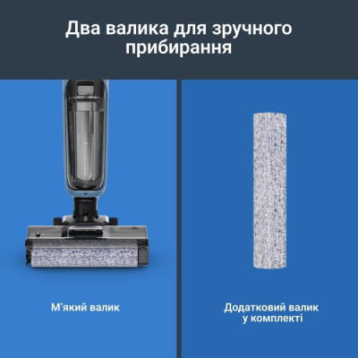 Rowenta X-Clean 2 GZ2271E0 