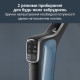 Rowenta X-Clean 2 GZ2271E0 