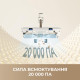 Dreame R10s (VZV22A)