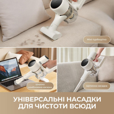 Dreame R10s (VZV22A)