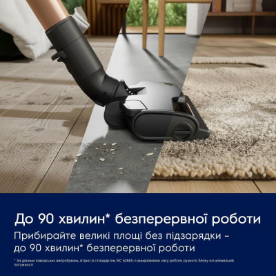 Electrolux EP83HB25UV