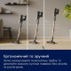 Electrolux EP83HB25UV