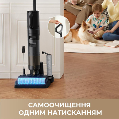 Dreame H12 Dual (HHV4)