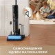 Dreame H12 Dual (HHV4)