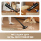 Dreame H12 Dual (HHV4)