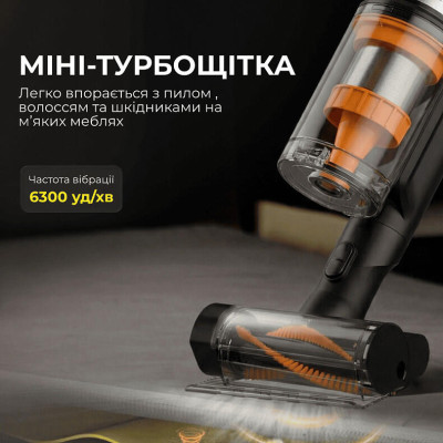 Deerma Z50 Combo (VCES141)
