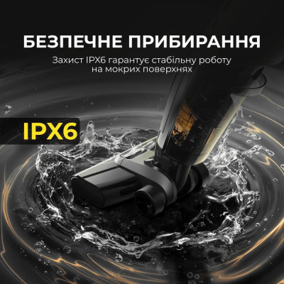 Deerma VX100 ULTRA S (DEM-VX100ULTRAS)
