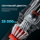Deerma DEM-T30W XT