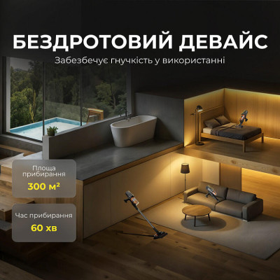 Deerma DEM-T30W XT