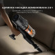 Deerma DEM-T30W XT