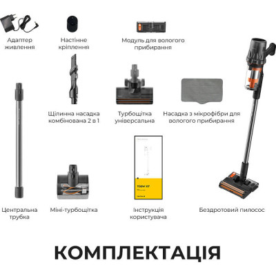 Deerma DEM-T30W XT