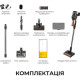 Deerma DEM-T30W XT
