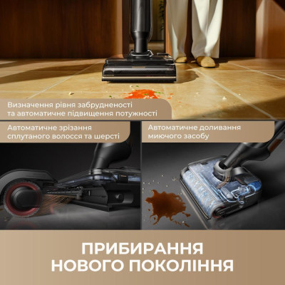 Mova M50 Ultra (HMH28A)