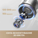 Dreame R10s Pro (VZV23A)