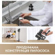 Dreame R10s Pro (VZV23A)