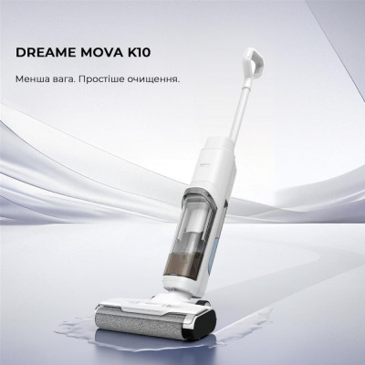 MOVA K10 (BVC-T8A)