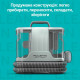 Rowenta Clean It Compact IN3020F0