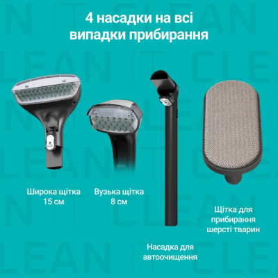 Rowenta Clean It Compact IN3020F0