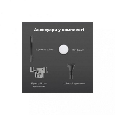 AENO SC1 (ASC0001)