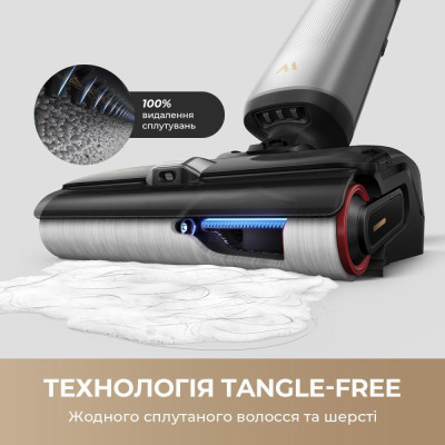 MOVA X4 Pro (HMH17A)