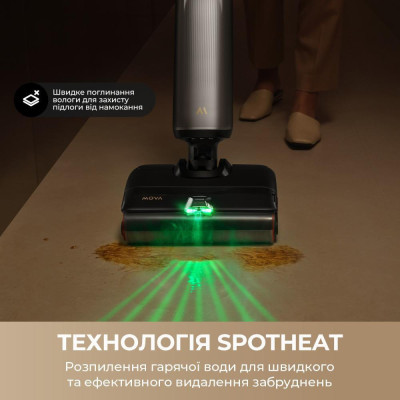MOVA X4 Pro (HMH17A)