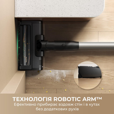 Mova G70 (V2583)