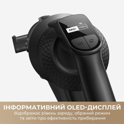 Mova G70 (V2583)