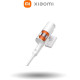 Xiaomi Vacuum Cleaner G11