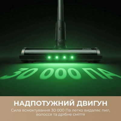 MOVA S7 (V2595E)
