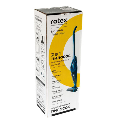 Rotex RVH60-B Turbo Flex