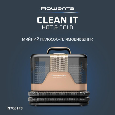 Rowenta Clean It Hot & Cold IN7021F0