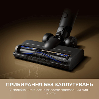 MOVA S1 (V2594E)