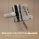 MOVA S1 (V2594E)