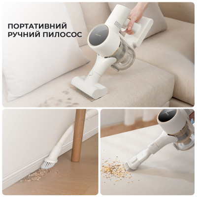 Dreame R10 (VTV22B)