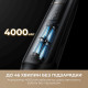 MOVA M50 (HMH66A)
