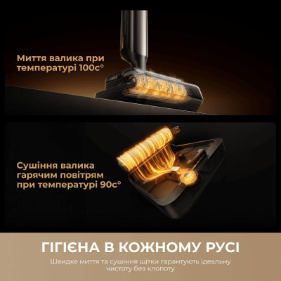 MOVA M50 (HMH66A)