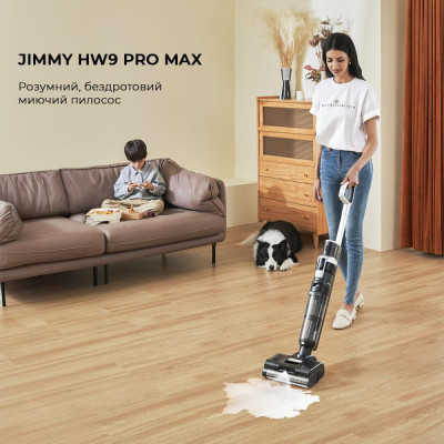 JIMMY HW9 Pro Max