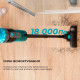 CECOTEC Conga Popstar 600 Vital (CCTC-05672)