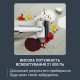 ROWENTA GZ7257E0