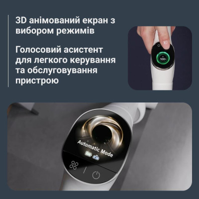 ROWENTA GZ7257E0