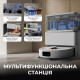 Deerma X80 (DEM-X80)