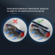 Rowenta X-PLORER Serie 280 RR88H7E0