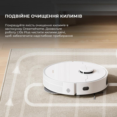 Dreame Bot L10s Pro Gen2 (RLL42SDA)