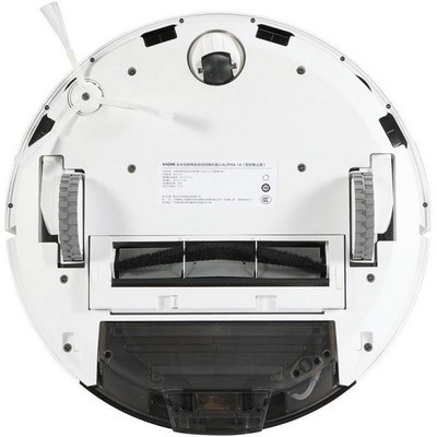 Viomi S9 UV White